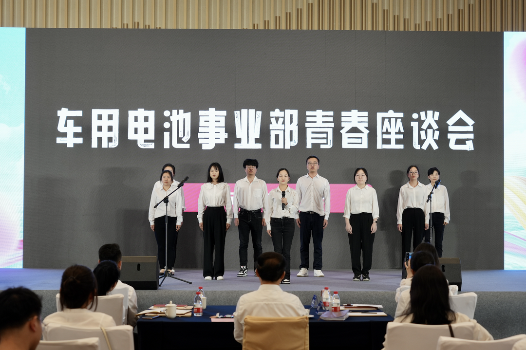 才聚mile米乐 智创未来｜mile米乐青年这样过五四.png